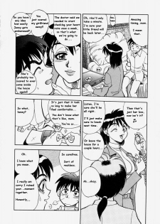Forget Her [English] [Rewrite] [Yuu Sakagami] - page 4