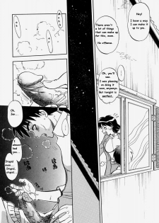 Forget Her [English] [Rewrite] [Yuu Sakagami] - page 5