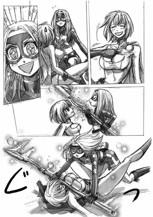 [Apollo Studio (Babs Oikawa)] Stargirl × Power Girl page 5 full