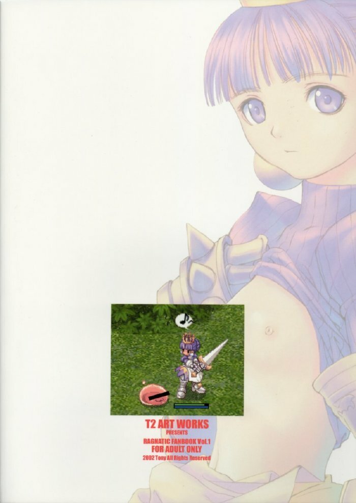 (C63) [T2 ART WORKS (Tony)] Kaburimon Vol. 1 (Ragnarok Online) [Chinese] [Decensored] page 37 full