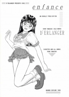 [D'Erlanger (Yamazaki Shou)] Enfance