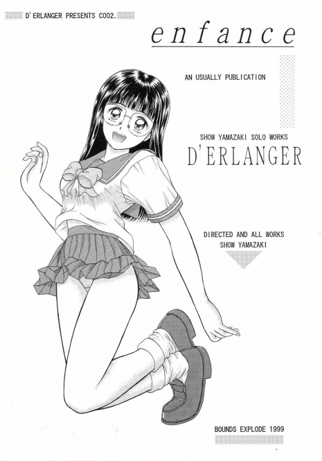 [D'Erlanger (Yamazaki Shou)] Enfance