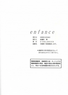 [D'Erlanger (Yamazaki Shou)] Enfance - page 27