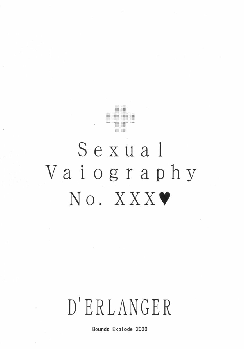 (SC7) [D'Erlanger (Yamazaki Shou)] Sexual Vaiography No.XXX (Amazing Nurse Nanako) page 2 full