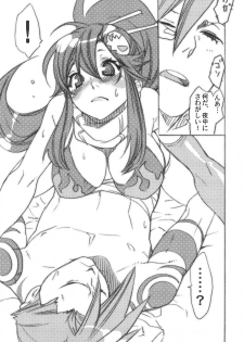 (SC36) [Yakiniku Teikoku (Hayate Megumi)] Hanikamu Hachinosu (Tengen Toppa Gurren Lagann) - page 5