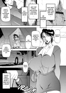 [Azuki Kurenai] Mrs no Kokuhaku - The confession of Mrs [English] [Tadanohito] - page 34