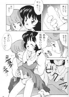 (C51) [Bakuhatsu BRS. (Various)] SukeBee (TwinBee) - page 28