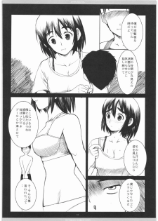 (SC41) [R-WORKS (ROS)] AYASE SANN TINO FU-KA SANN (Yotsubato!) - page 11