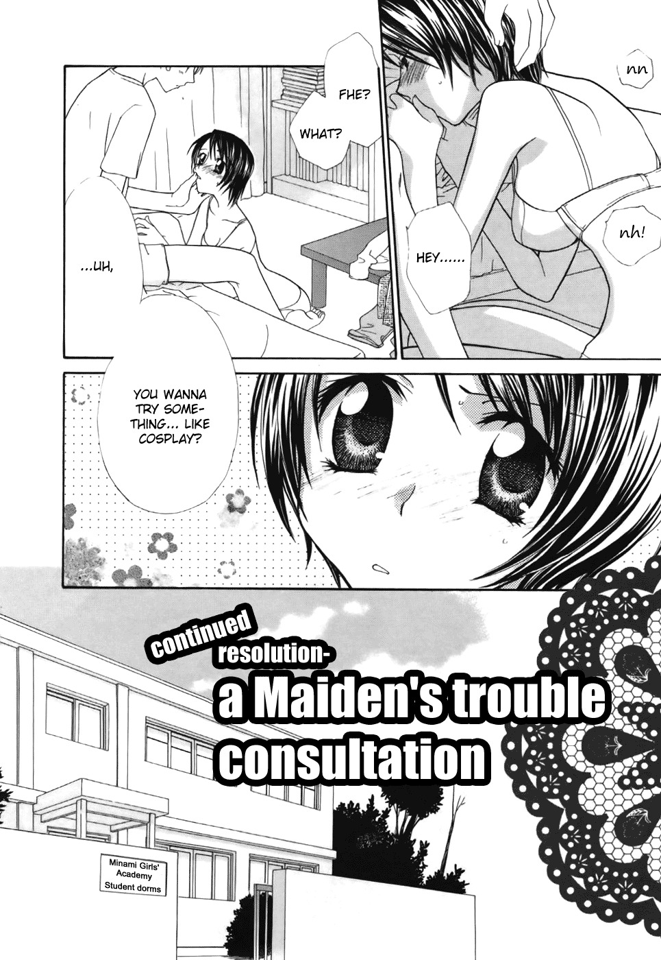 [Mikuni Hajime] Yuri iro Rasen Ch.3-5 + 7-9 [English] page 22 full