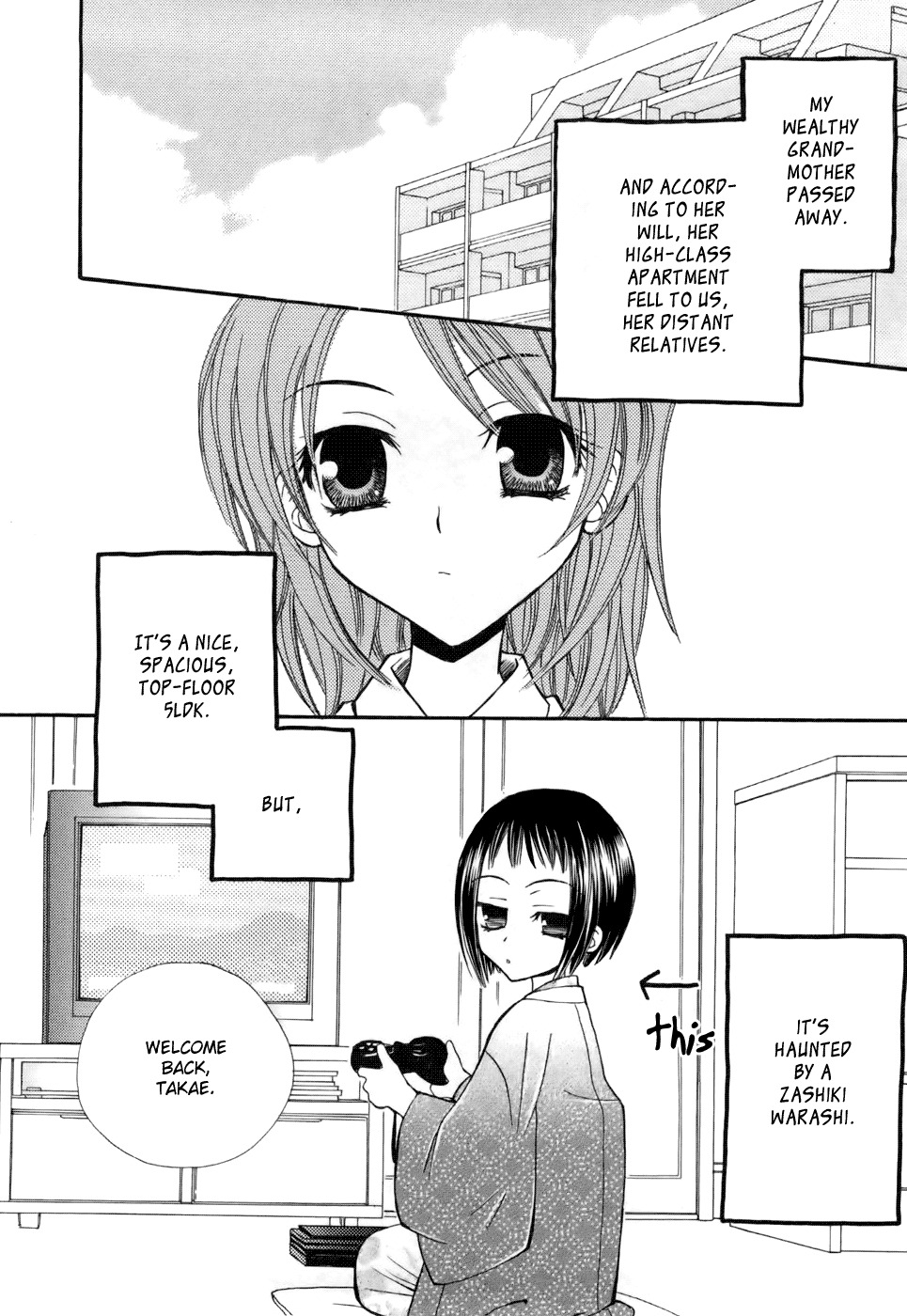 [Mikuni Hajime] Yuri iro Rasen Ch.3-5 + 7-9 [English] page 48 full