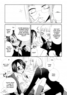 [Mikuni Hajime] Yuri iro Rasen Ch.3-5 + 7-9 [English] - page 14