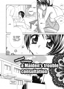 [Mikuni Hajime] Yuri iro Rasen Ch.3-5 + 7-9 [English] - page 22