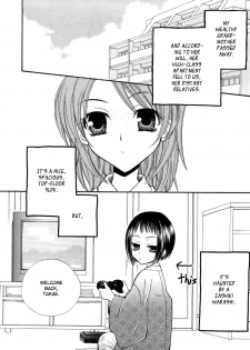 [Mikuni Hajime] Yuri iro Rasen Ch.3-5 + 7-9 [English] - page 48