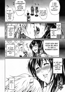 (COMIC1☆3) [Tsunken (Men's)] Star and Ocean (Star Ocean 4: The Last Hope) [English] {doujin-moe.us} - page 3