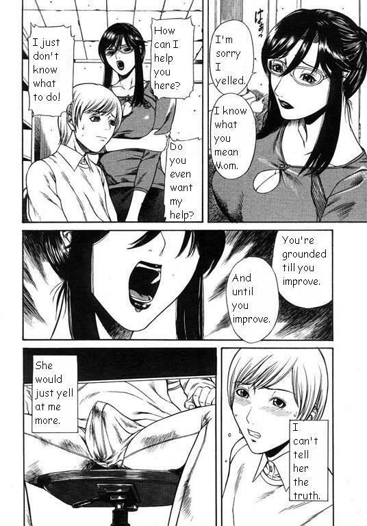 Hot ass mother [English] [Rewrite] page 2 full