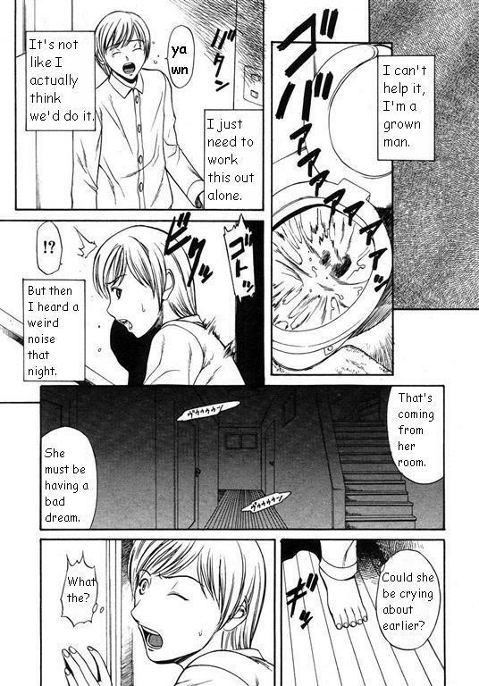 Hot ass mother [English] [Rewrite] page 3 full