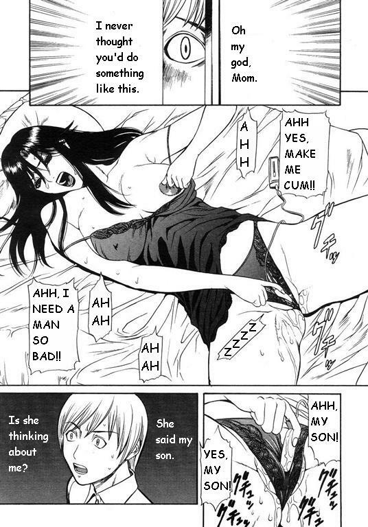 Hot ass mother [English] [Rewrite] page 5 full