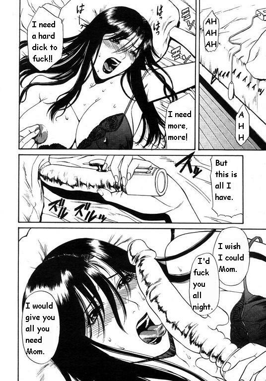 Hot ass mother [English] [Rewrite] page 6 full