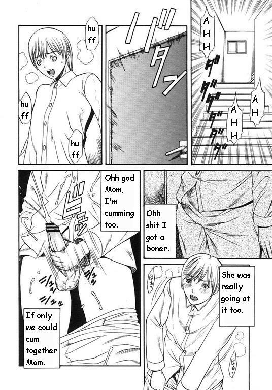 Hot ass mother [English] [Rewrite] page 8 full