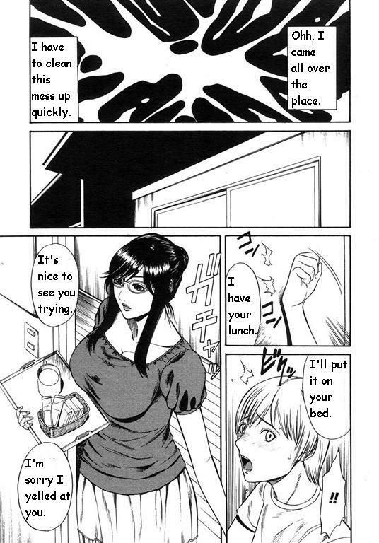 Hot ass mother [English] [Rewrite] page 9 full