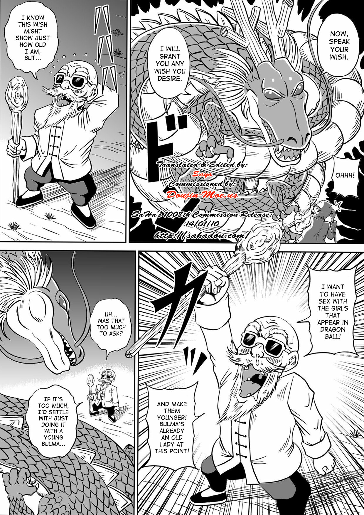 [Pyramid House (Muscleman)] Kame Sennin no Yabou | Kame-Sennin's Ambition (Dragon Ball Z) [English] {doujin-moe.us} page 7 full