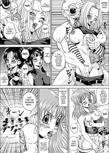 [Pyramid House (Muscleman)] Kame Sennin no Yabou | Kame-Sennin's Ambition (Dragon Ball Z) [English] {doujin-moe.us} - page 12