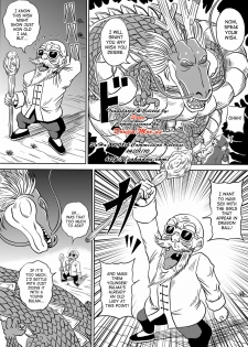 [Pyramid House (Muscleman)] Kame Sennin no Yabou | Kame-Sennin's Ambition (Dragon Ball Z) [English] {doujin-moe.us} - page 7