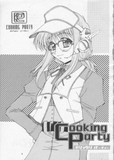 (C56) [Shimanto Ryouri Gakkou] Oryouri Party | Cooking Party (Various) - page 2