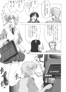 (C60) [Hispano-Suiza (Oofuji Reiichirou)] Beta (Neon Genesis Evangelion) - page 8