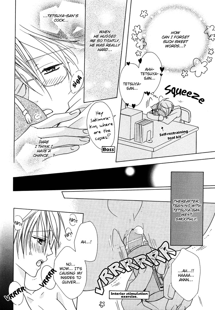 [Minami Haruka] Anata no Tsubomi o Osewa Shimasu! | I will take care of your Bud! (b-BOY Phoenix Vol.10 Odougu Tokushuu) [English] [Liquid Passion] page 26 full