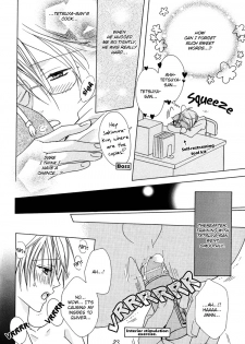 [Minami Haruka] Anata no Tsubomi o Osewa Shimasu! | I will take care of your Bud! (b-BOY Phoenix Vol.10 Odougu Tokushuu) [English] [Liquid Passion] - page 26