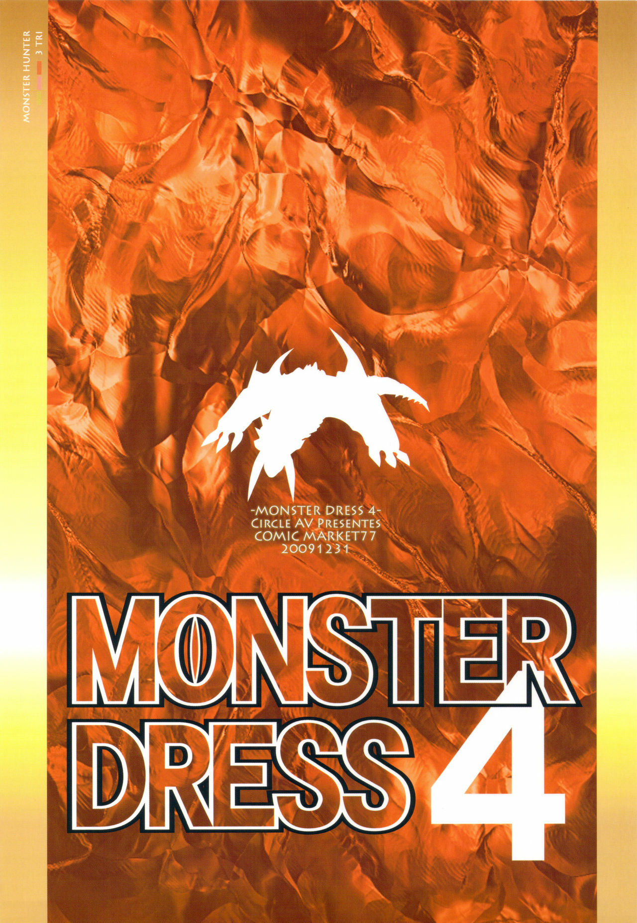 (C77) [Circle AV] MONSTER DRESS 4 (Monster Hunter) page 20 full