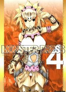 (C77) [Circle AV] MONSTER DRESS 4 (Monster Hunter)