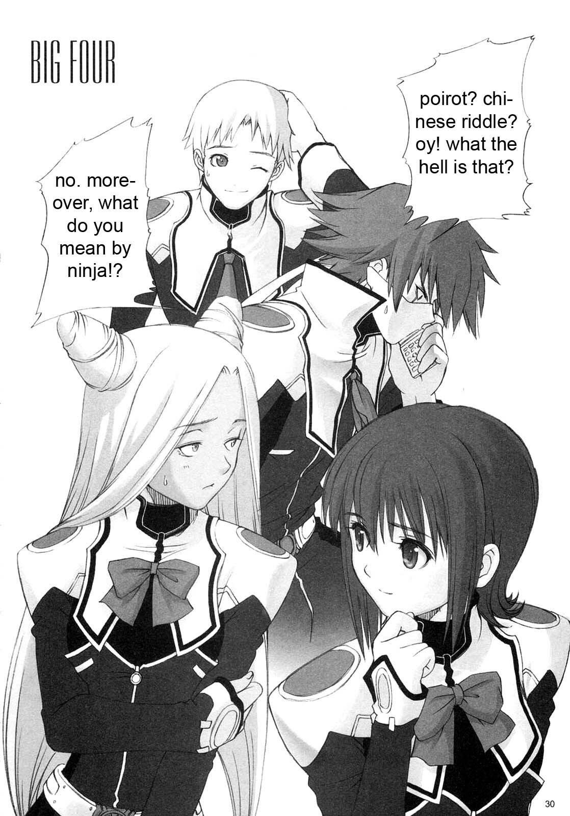 [T2 ART WORKS (Tony)] FOUNDATION X COMPLITE (Uchuu no Stellvia | Stellvia of the Universe) [English] page 30 full