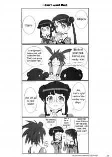 [T2 ART WORKS (Tony)] FOUNDATION X COMPLITE (Uchuu no Stellvia | Stellvia of the Universe) [English] - page 20