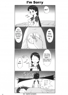 [T2 ART WORKS (Tony)] FOUNDATION X COMPLITE (Uchuu no Stellvia | Stellvia of the Universe) [English] - page 21