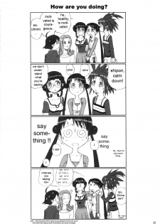 [T2 ART WORKS (Tony)] FOUNDATION X COMPLITE (Uchuu no Stellvia | Stellvia of the Universe) [English] - page 22