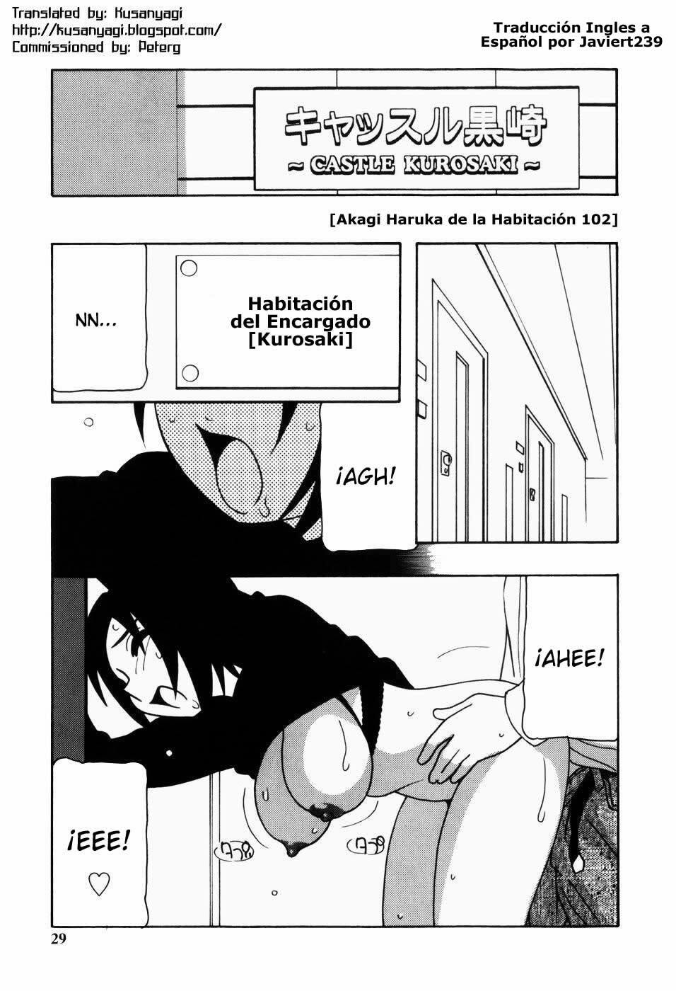 [O.RI] HAREM CASTLE [Spanish] [Javiert239] page 24 full