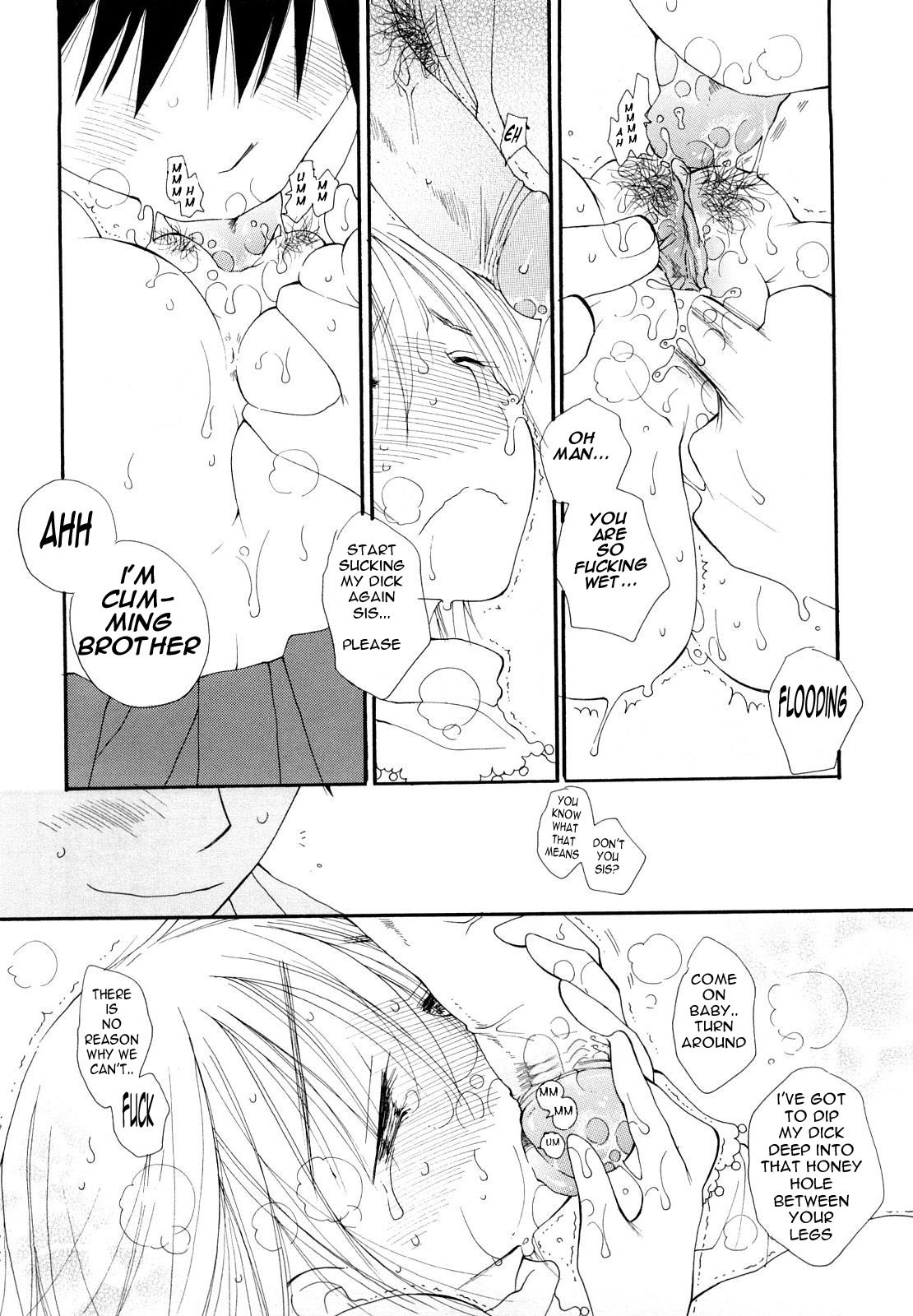 Bored Stiff [English] [Rewrite] [olddog51] [Decensored] page 11 full