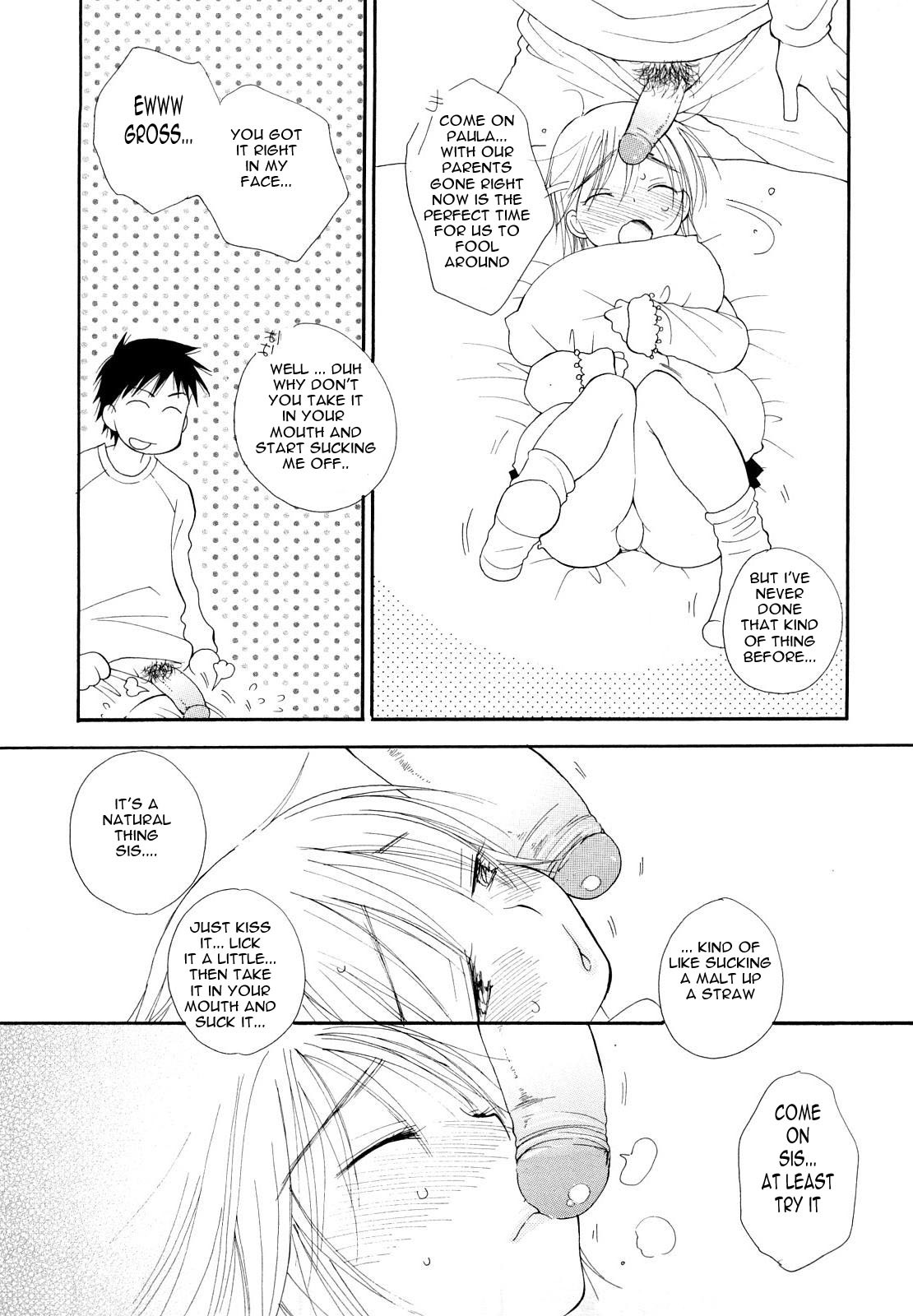 Bored Stiff [English] [Rewrite] [olddog51] [Decensored] page 3 full