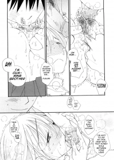 Bored Stiff [English] [Rewrite] [olddog51] [Decensored] - page 11