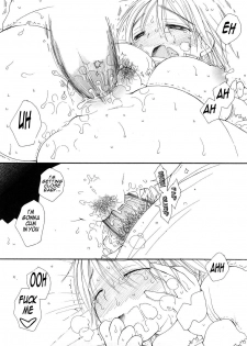 Bored Stiff [English] [Rewrite] [olddog51] [Decensored] - page 14