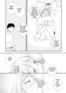 Bored Stiff [English] [Rewrite] [olddog51] [Decensored] - page 3