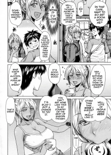 [Ooshima Ryou] Summer Emotion (COMIC Megastore H 2009-12) [English] {Darknight} [Decensored] - page 6