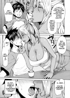 [Ooshima Ryou] Summer Emotion (COMIC Megastore H 2009-12) [English] {Darknight} [Decensored] - page 7