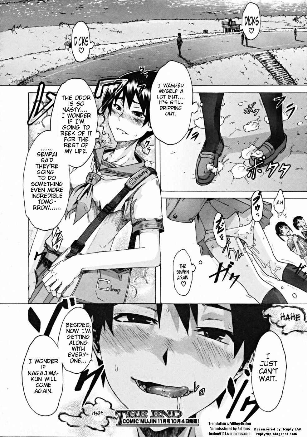 [ShindoL] One-Top Shoujo | One-Top Girl (COMIC MUJIN 2008-10) [English] [Brolen] [Decensored] page 36 full