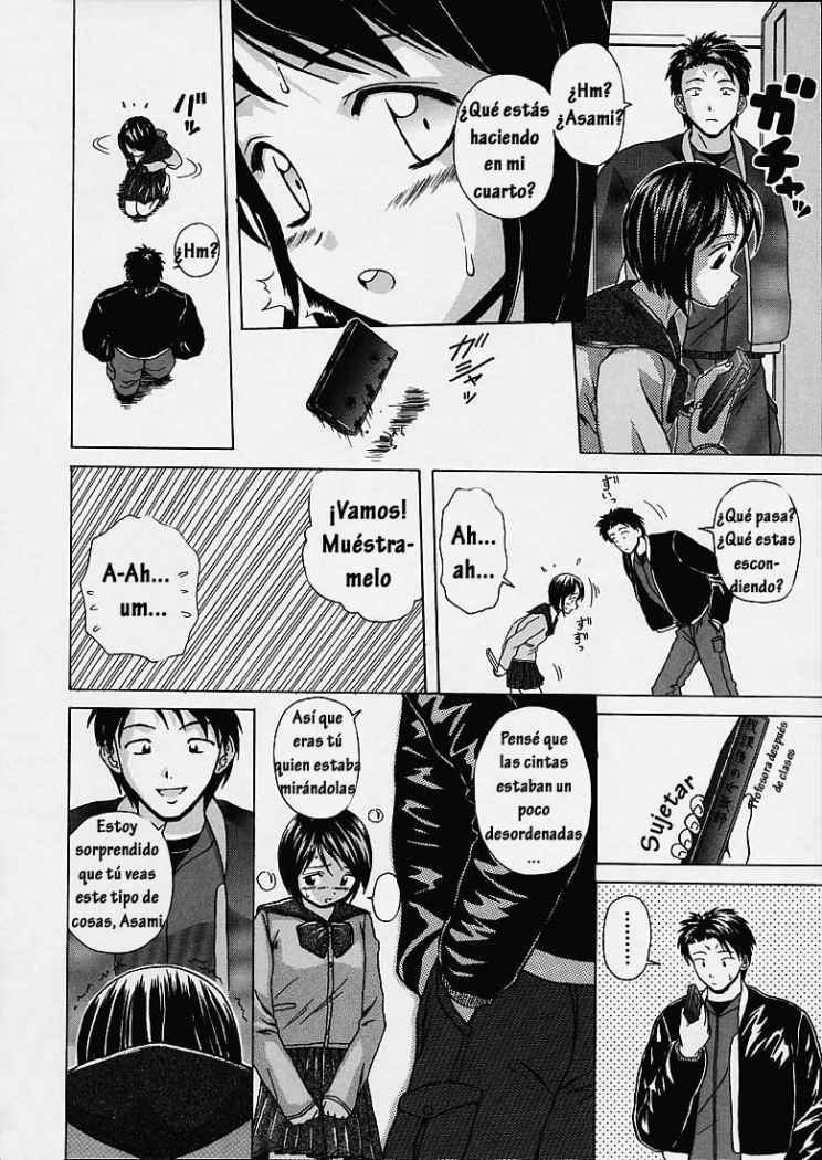 [Fuuga] Miwaku no Tobira - Door of Fascination [Spanish] [Hitsuzen] page 15 full