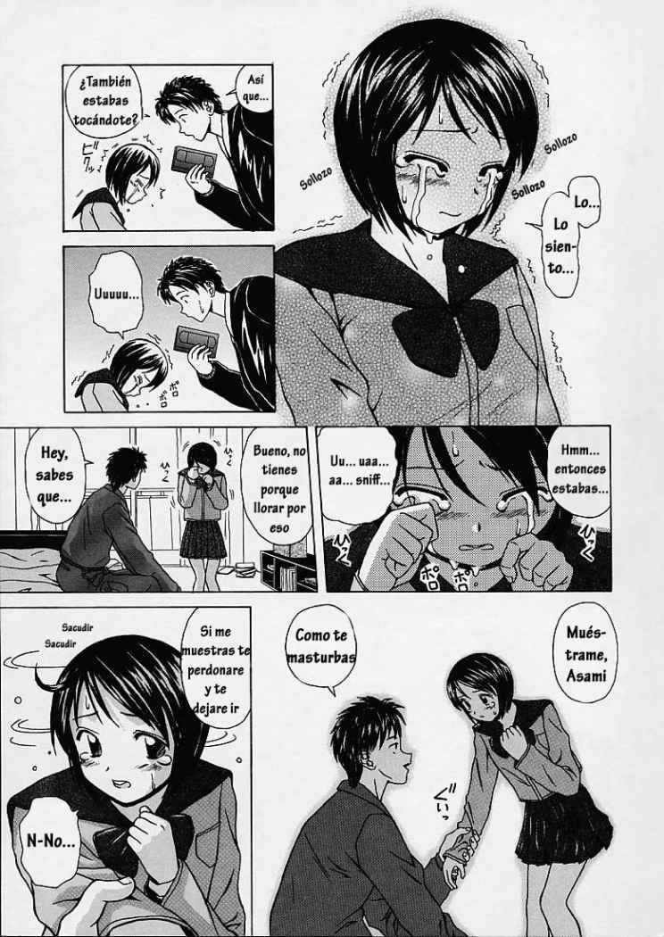 [Fuuga] Miwaku no Tobira - Door of Fascination [Spanish] [Hitsuzen] page 16 full