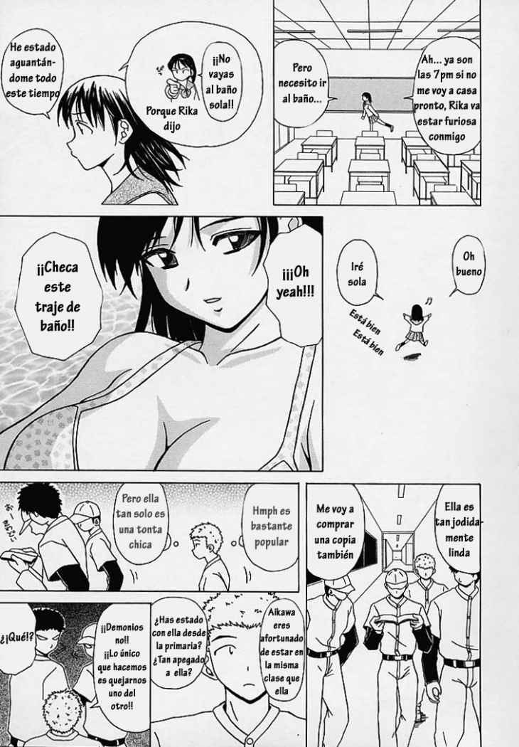 [Fuuga] Miwaku no Tobira - Door of Fascination [Spanish] [Hitsuzen] page 163 full