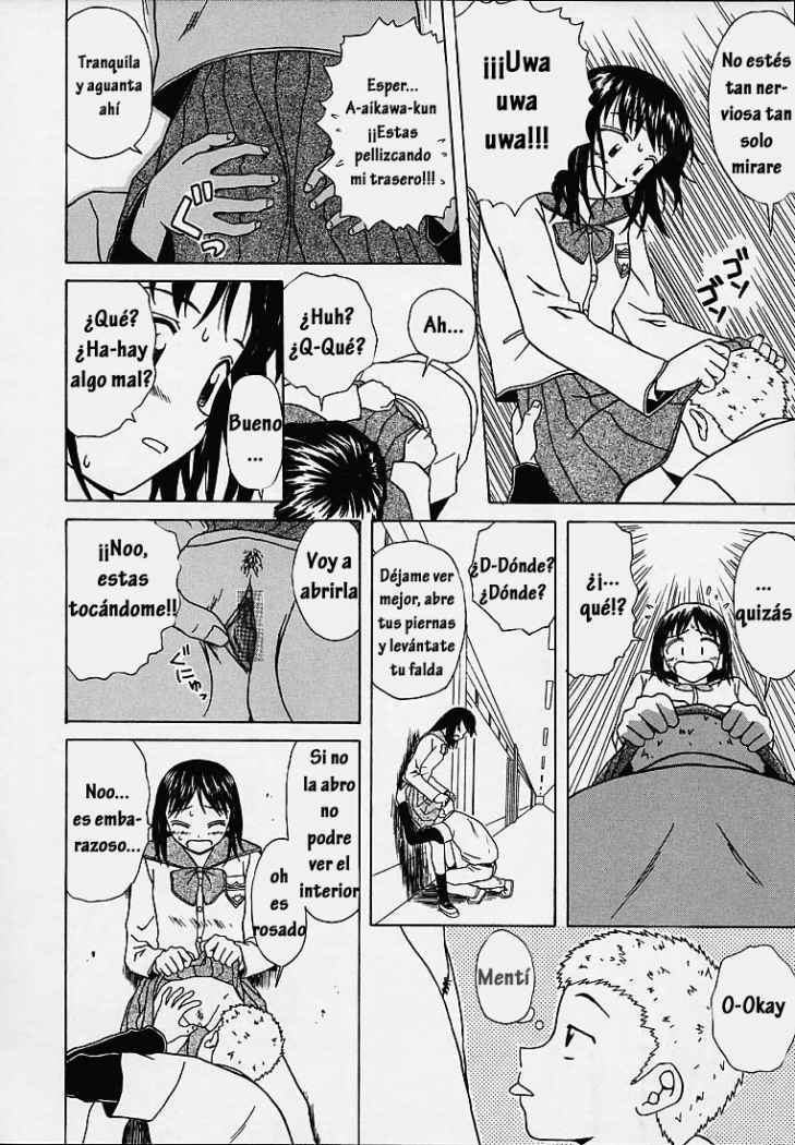 [Fuuga] Miwaku no Tobira - Door of Fascination [Spanish] [Hitsuzen] page 172 full